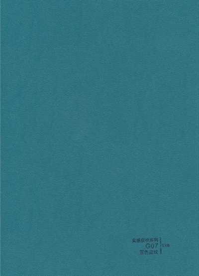 竹木纤维集成板色卡_5E1C151F-CF2E-44CB-86E3-BBFA19C0C029.jpeg